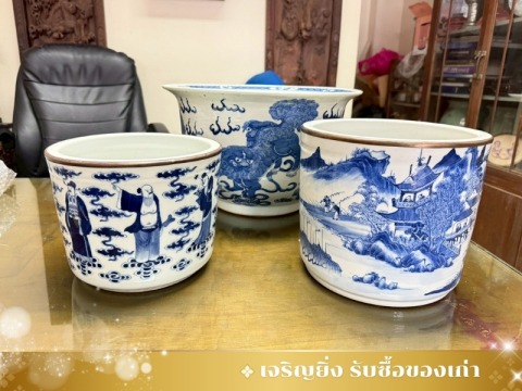 เจริญยิ่ง รับซื้อของเก่า (2)